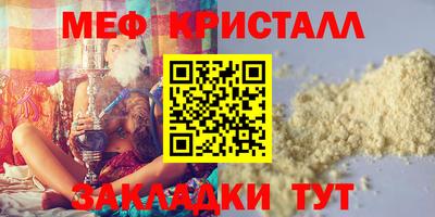 синтетический гашиш Краснодар