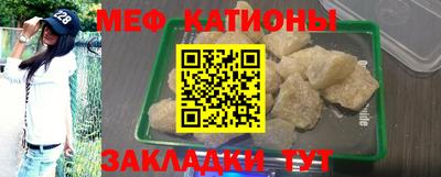 синтетический гашиш Краснодар