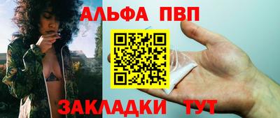 дистиллят марихуана Краснокаменск