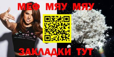 кокаин VHQ Краснознаменск