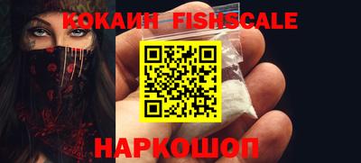 дистиллят марихуана Краснокаменск