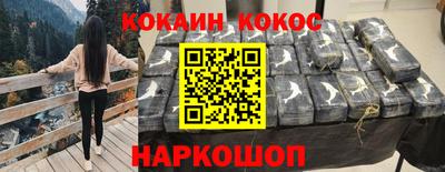 дистиллят марихуана Краснокаменск