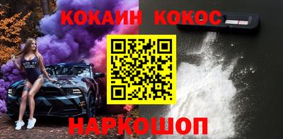мяу мяу мука Коммунар