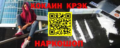 ешки Конаково