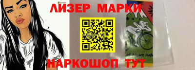 ешки Конаково