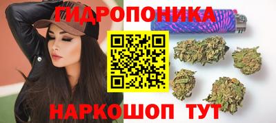 кокаин VHQ Краснознаменск