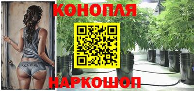 кокаин VHQ Краснознаменск