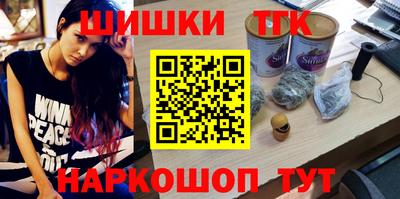 ешки Конаково