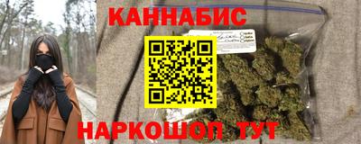 кокаин VHQ Краснознаменск