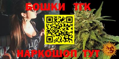 ешки Конаково