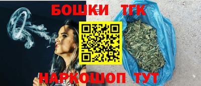 кокаин VHQ Краснознаменск