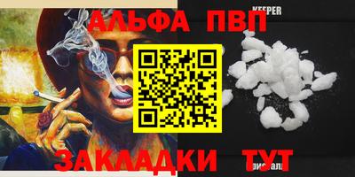 ешки Конаково