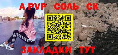 дистиллят марихуана Краснокаменск