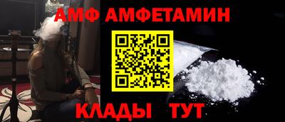 мяу мяу мука Коммунар