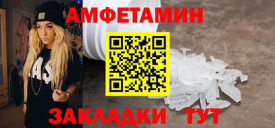 каннабис Комсомольск-на-Амуре