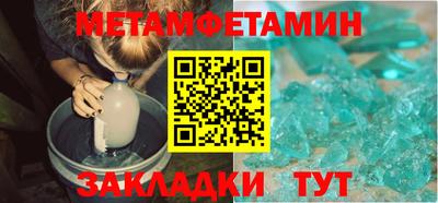 ешки Конаково