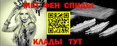 кокаин VHQ Краснознаменск