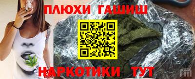ешки Конаково