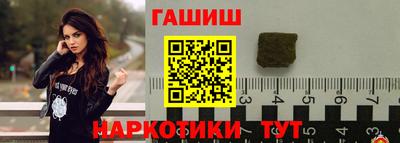 ешки Конаково