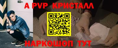 ешки Конаково