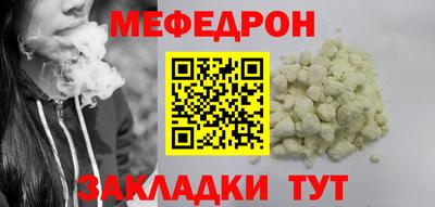 ешки Конаково