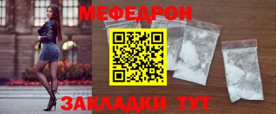 каннабис Комсомольск-на-Амуре