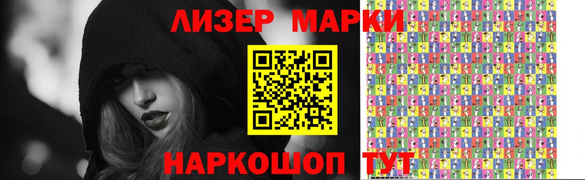 ЛСД экстази  Вход с VPN  Шахты  ЛСД экстази ecstasy  Лсд 25 экстази кислота 